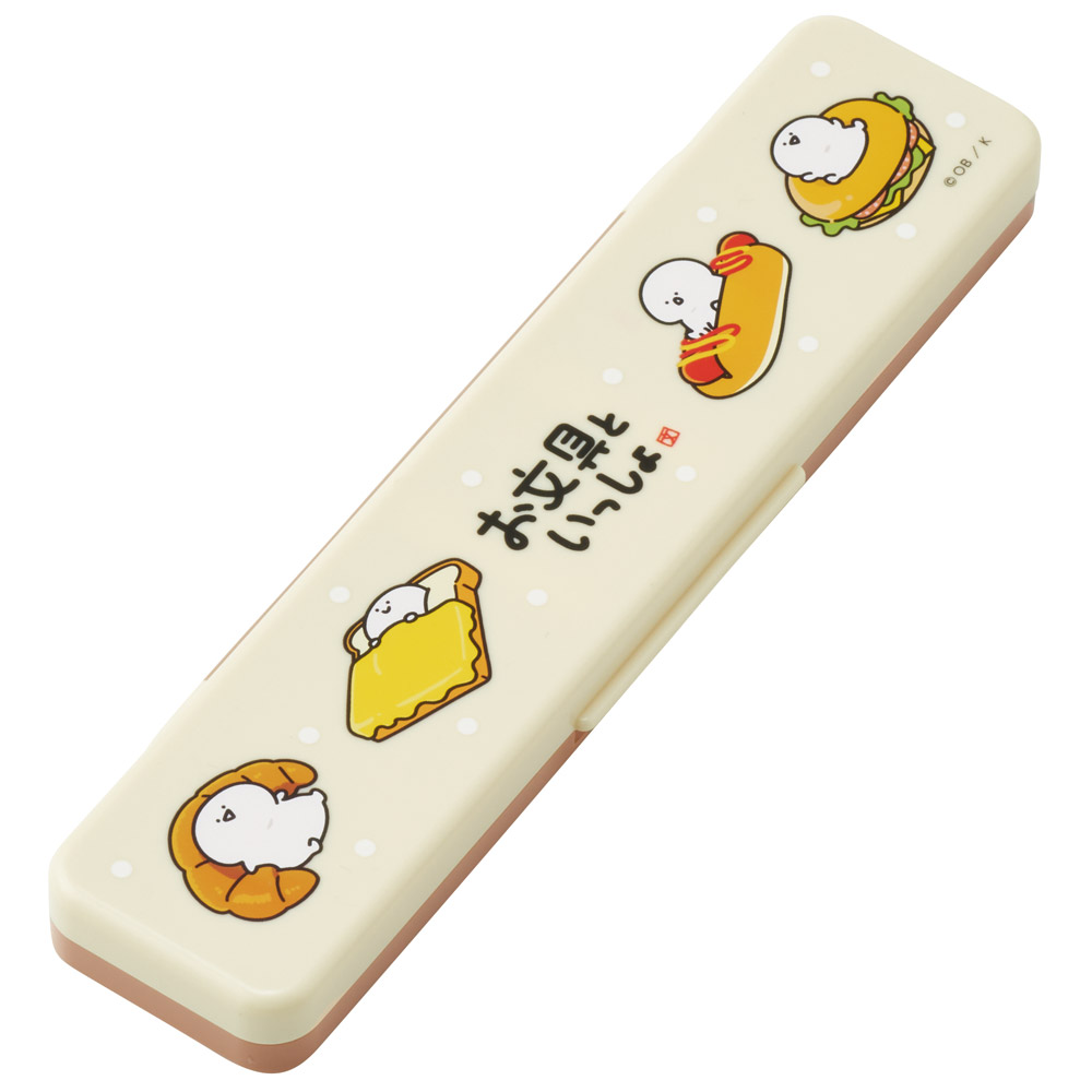 【メール便対象品】 スケーター 箸 スプーンセット お弁当 カトラリーセット 日本製 食洗機対応 大人 skater CCS3SA お文具といっしょ 26年 お文具さん 男子 女子 女性【おはしセット お箸セット 子供 箸ケース 食洗機】