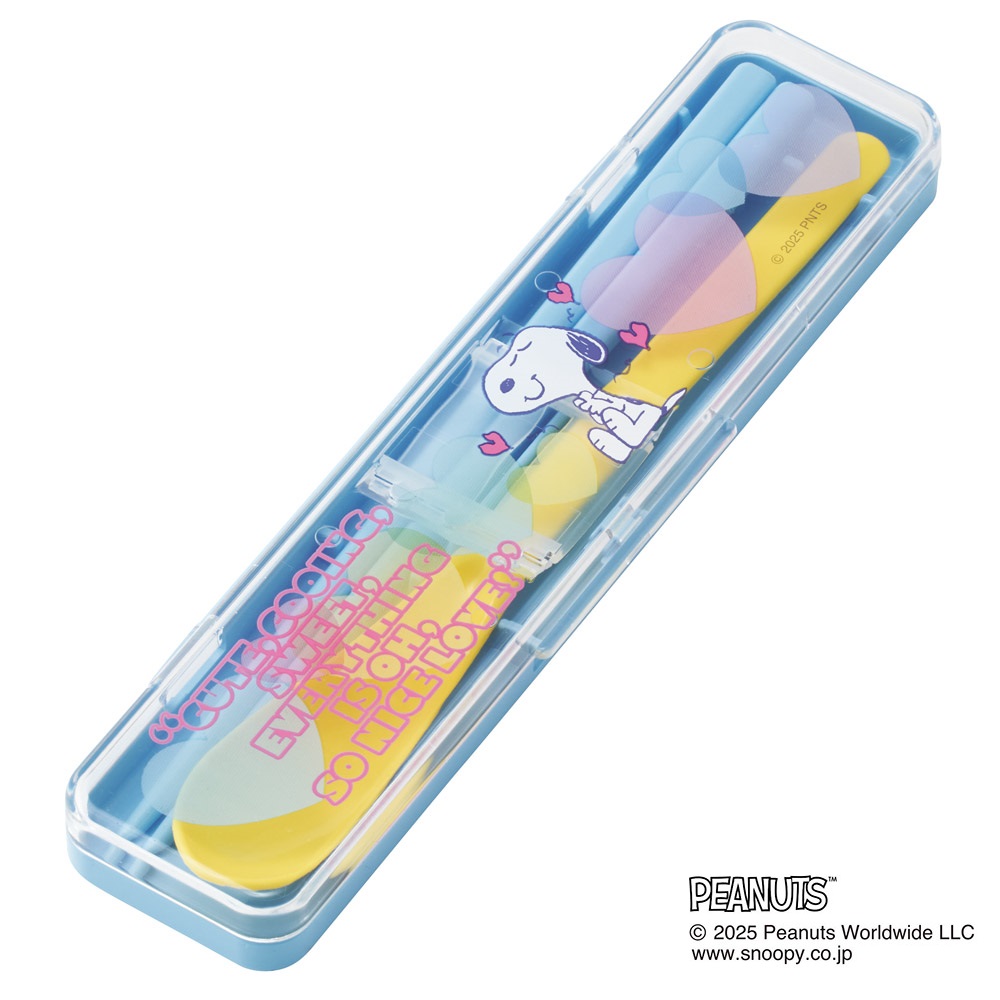 【メール便対象品】 スケーター 箸 スプーンセット お弁当 カトラリーセット 日本製 食洗機対応 大人 skater CCS3SA スヌーピー SNOOPY クリアハート イエロー ブルー ピーナッツ【おはしセット お箸セット 子供 箸ケース 食洗機】