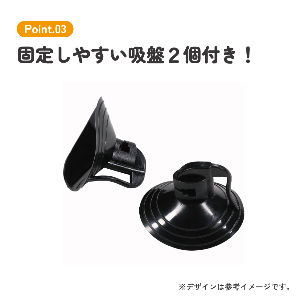 サンシェード マイメロディ クロミ 車 フロント 日よけ カー用品 サンリオ CSUS1 スケーター【車中 日差し カット 断熱 対策 吸盤 折りたたみ 便利 ドライブ グッズ かわいい キャラクター Sanrio オトナカワイイ】