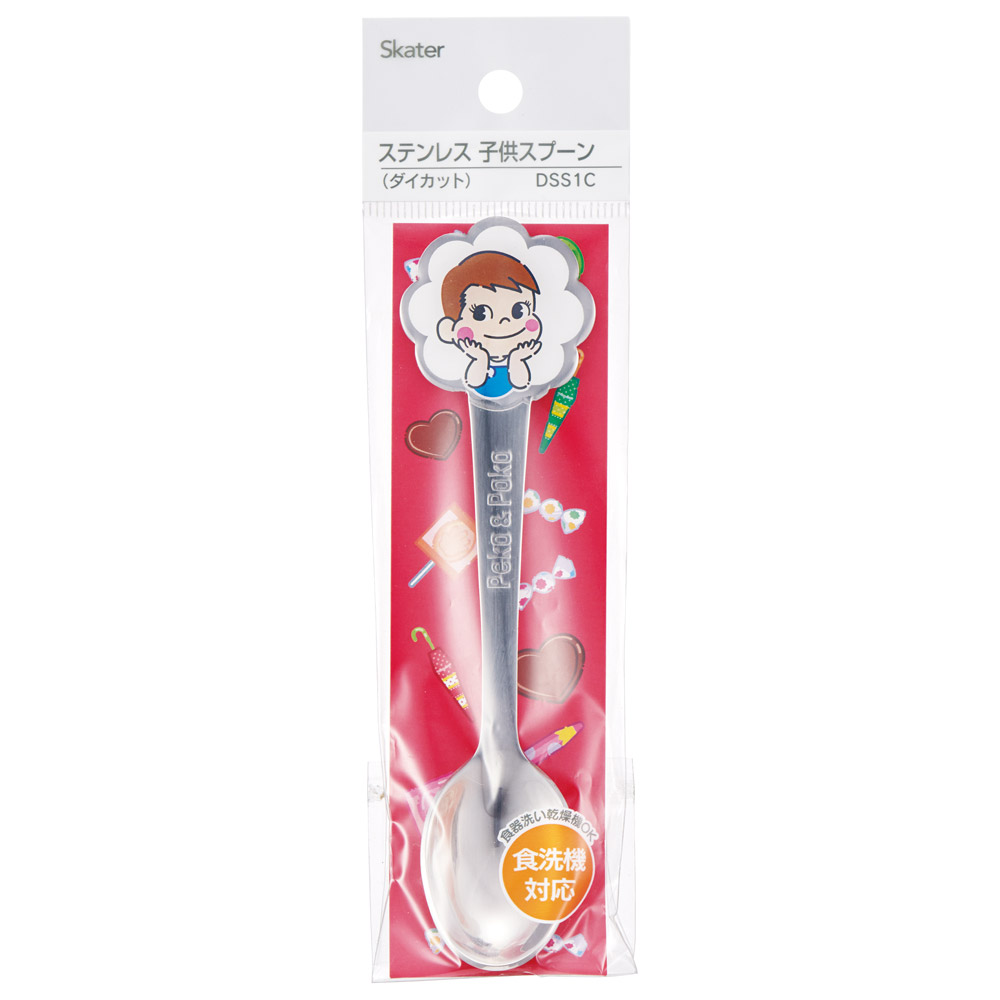 【メール便対象品】 スプーン キャラクター キッズ ステンレス 製 ステンレススプーン ダイカット skater スケーター DSS1C ペコちゃん ポコちゃん ぺこちゃん peko【おしゃれ かわいい 子供 こども デザート カトラリー プチギフト】