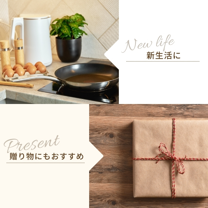【送料無料】スケーター 鉄製 ミニ 玉子焼 くまのプーさん 卵焼き 器 フライパン 調理器具 シリコーン焼付塗装 から焼き不要 キッチン 用品 グッズ 焼く 調理 料理 燕三条 かわいい キャラクター ディズニー Disney IRT1