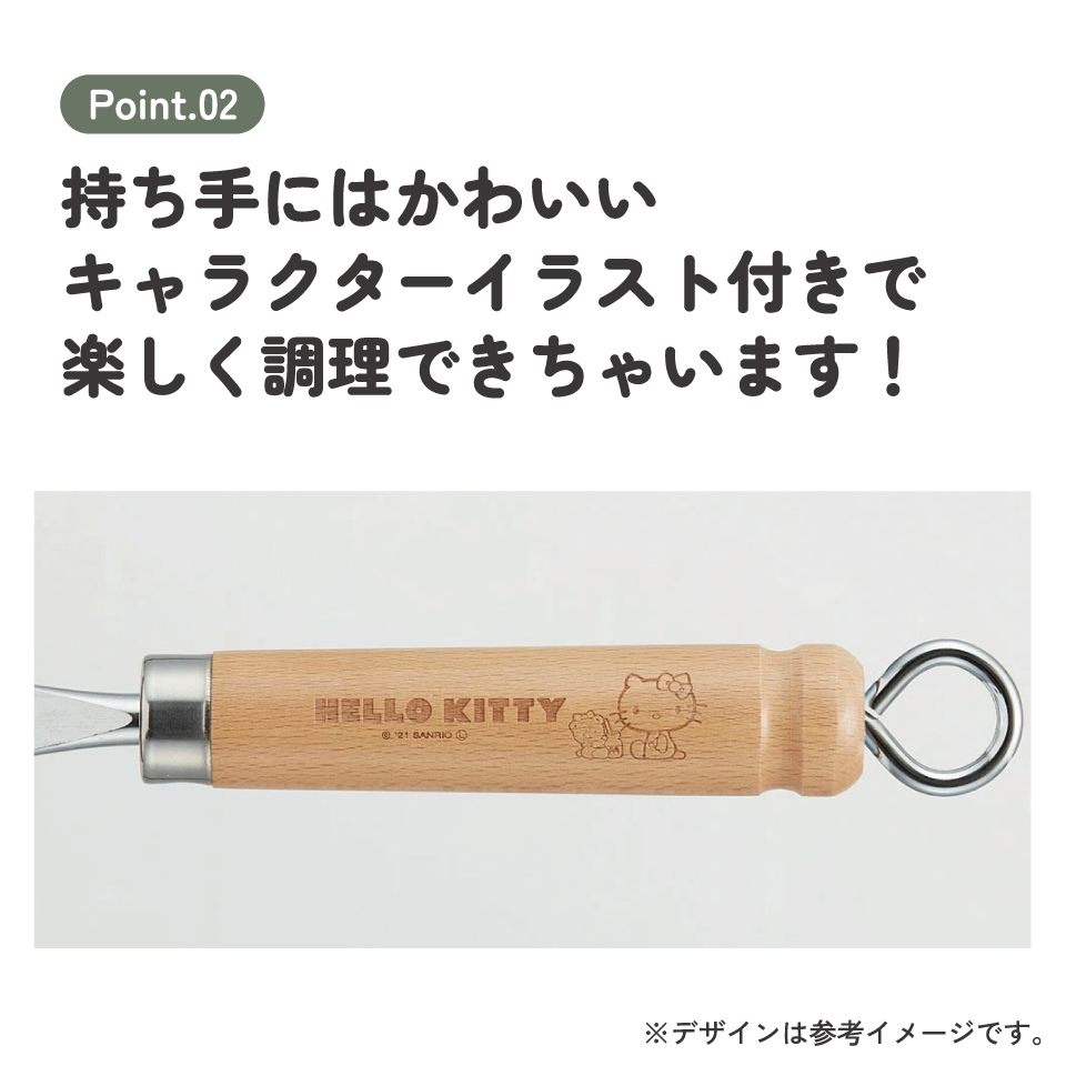 【送料無料】鉄製 ミニ 玉子焼 13×20cm ハローキティ 卵焼き フライパン 調理器具 IRT2 スケーター