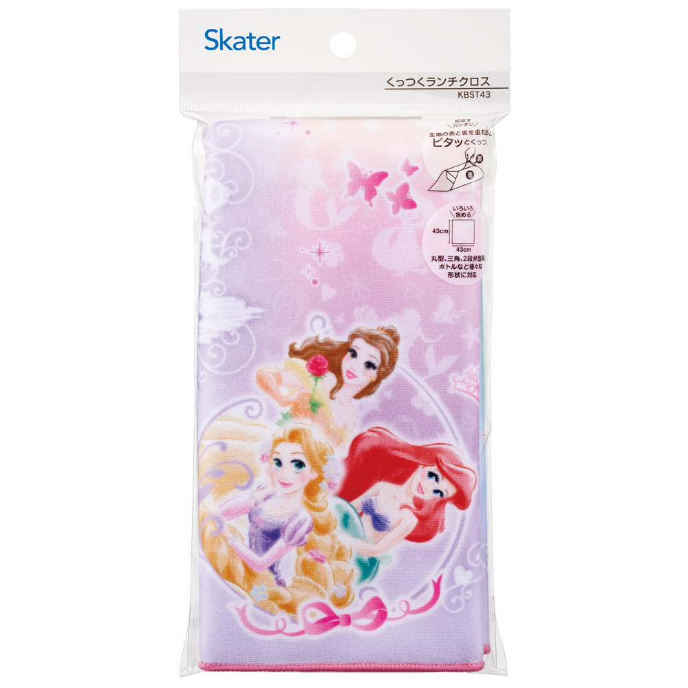 【メール便対象品】 くっつく ランチクロス 43cm お弁当 水筒 包む 簡単 便利 キャラクター 可愛い スケーター skater KBST43 ディズニー プリンセス 女の子 女子