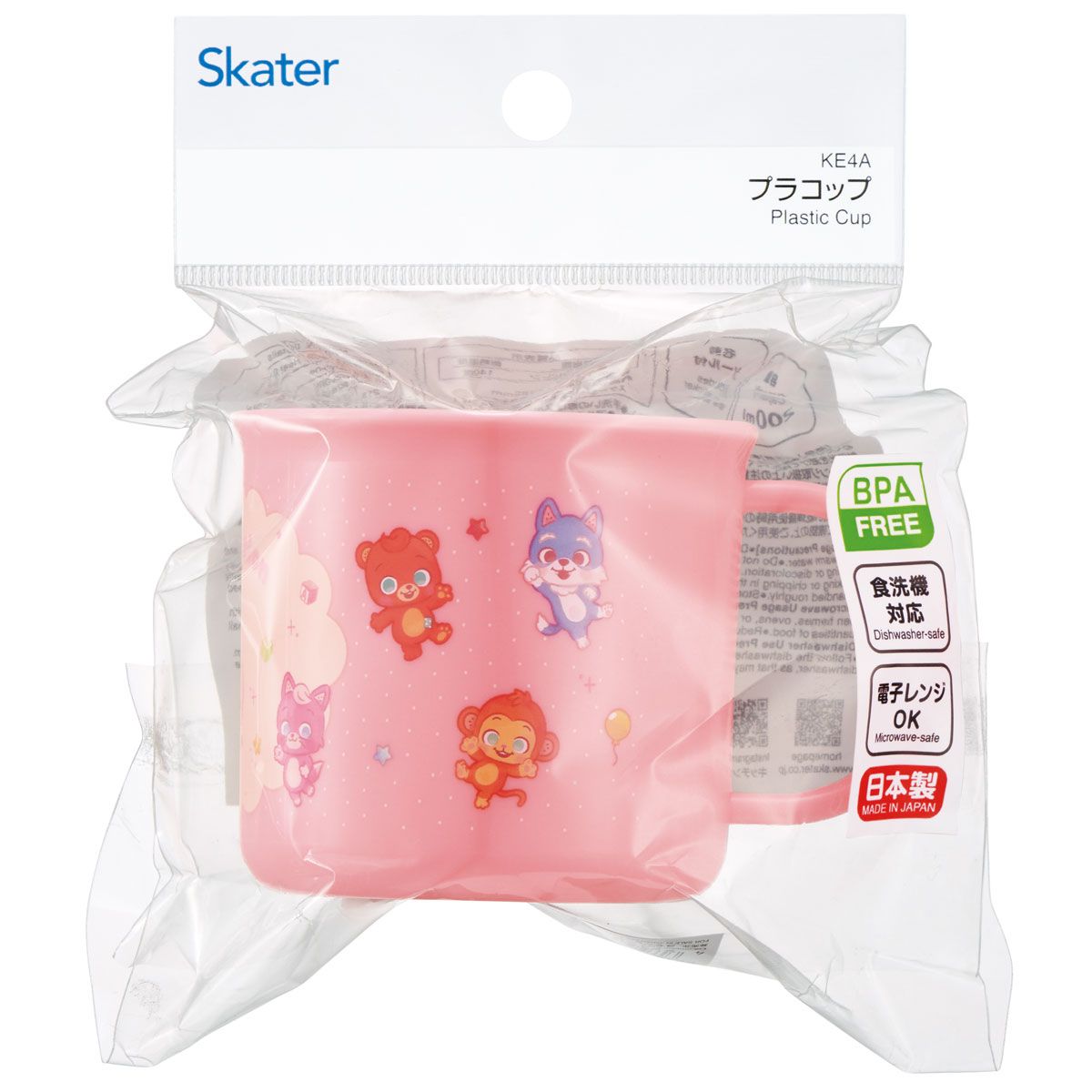 スケーター 200ml プラスチック コップ 幼稚園 子供 プラコップ 割れにくい 食洗機対応 skater KE4A CoComelon ココメロン グッズ【キャラクター 子供用食器 子ども こども 保育園】