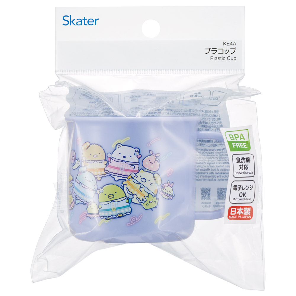 200ml プラスチック コップ  食洗機対応　KE4A すみっコぐらし 夢みるしっぽず