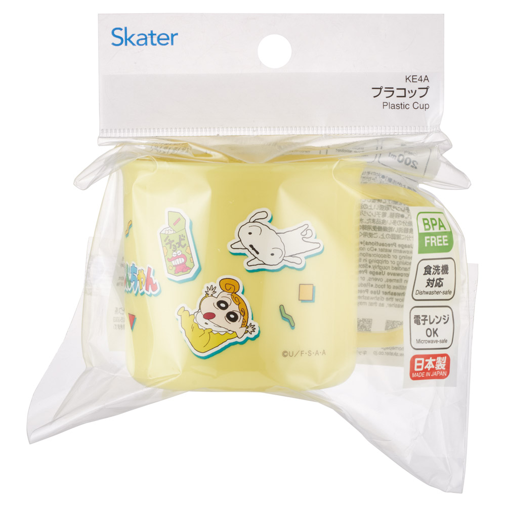 スケーター 200ml プラスチック コップ 幼稚園 子供 プラコップ 割れにくい 食洗機対応 skater KE4A クレヨンしんちゃん 26年 クレしん 男の子 女の子【キャラクター 子供用食器 子ども こども 保育園】