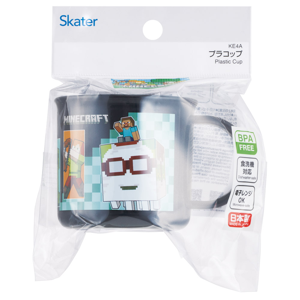 スケーター 200ml プラスチック コップ 幼稚園 子供 プラコップ 割れにくい 食洗機対応 skater KE4A マインクラフト 26年 マイクラ Minecraft 男子 女子【キャラクター 子供用食器 子ども こども 保育園】