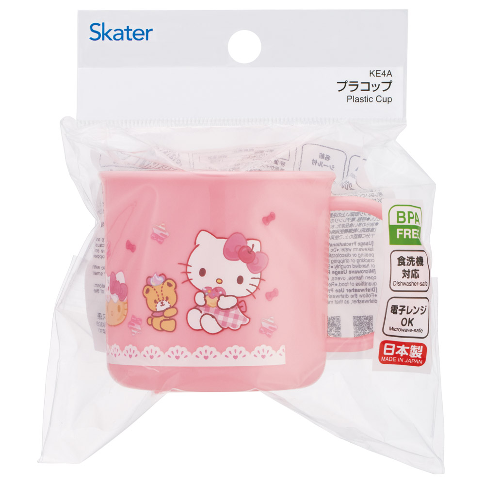 スケーター プラスチック コップ 幼稚園 200ml 子供 プラコップ 割れにくい 食洗機対応 skater KE4A キティ ハローキティ キティちゃん サンリオ 女の子
