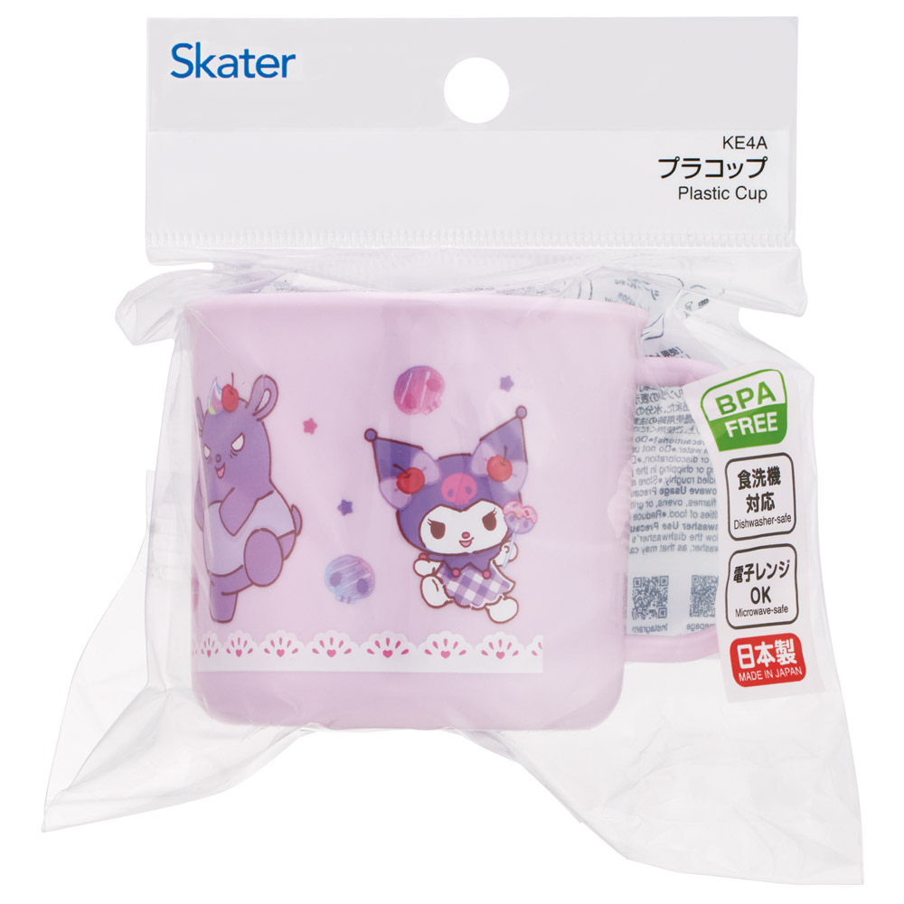 スケーター プラスチック コップ 幼稚園 200ml 子供 プラコップ 割れにくい 食洗機対応 skater KE4A クロミ クロミちゃん サンリオ 女の子 女子