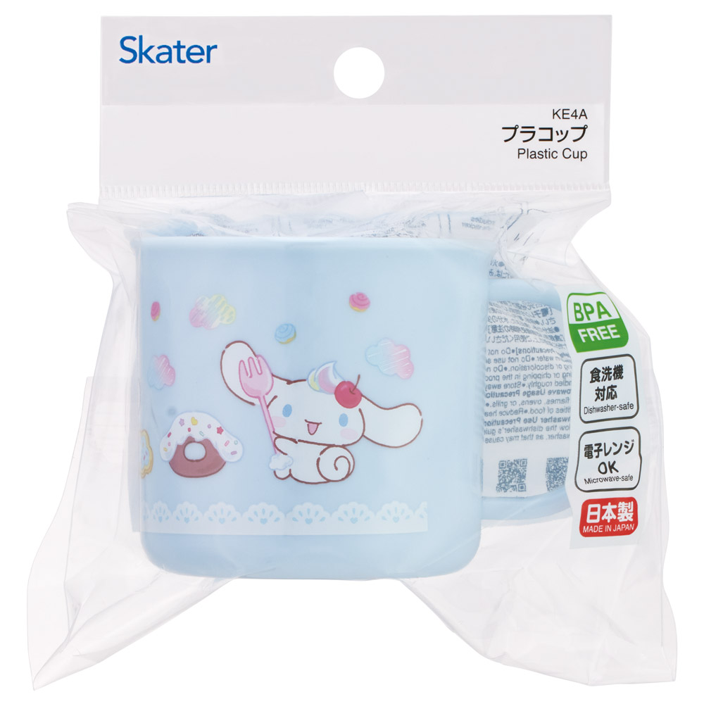 スケーター プラスチック コップ 幼稚園 200ml 子供 プラコップ 割れにくい 食洗機対応 skater KE4A シナモロール　ファンシースナックスイーツ柄　 シナモン サンリオ 女の子 女子