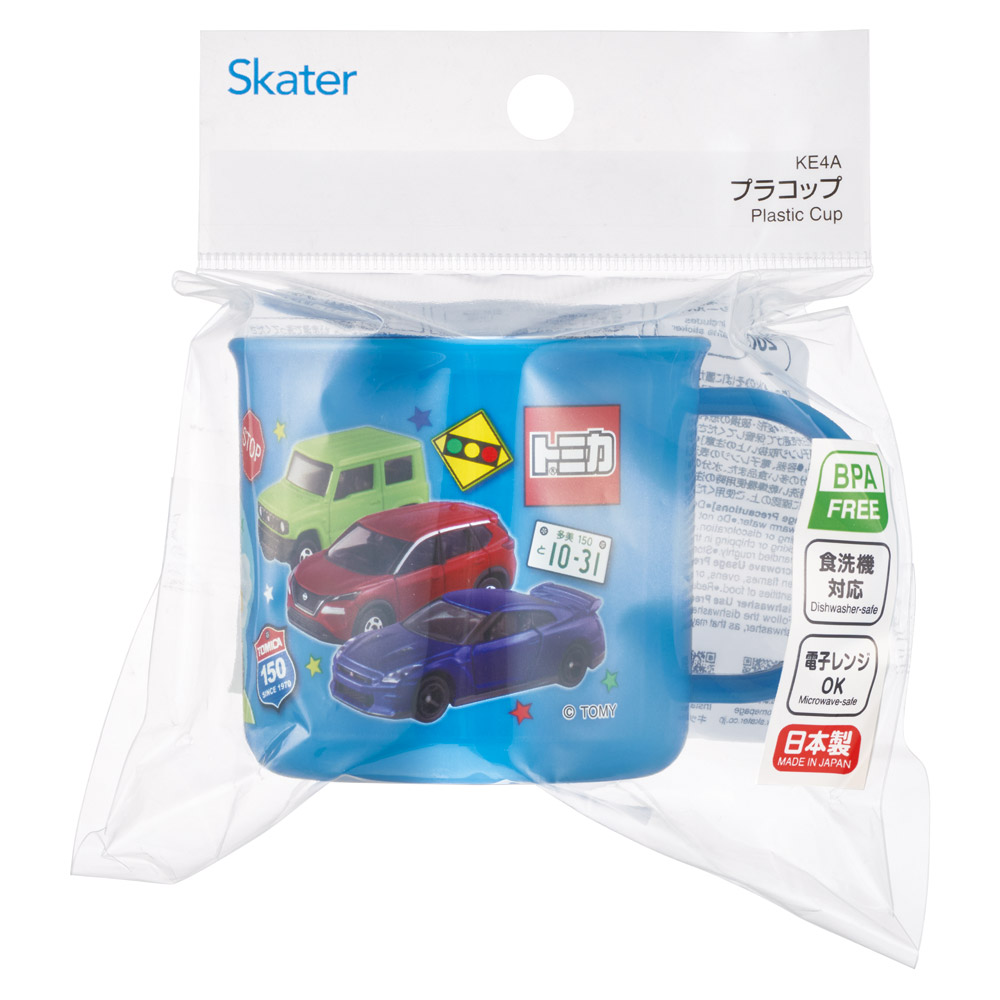 食洗機対応プラコップ 200ml トミカ26年デザイン/KE4A_4973307722738
