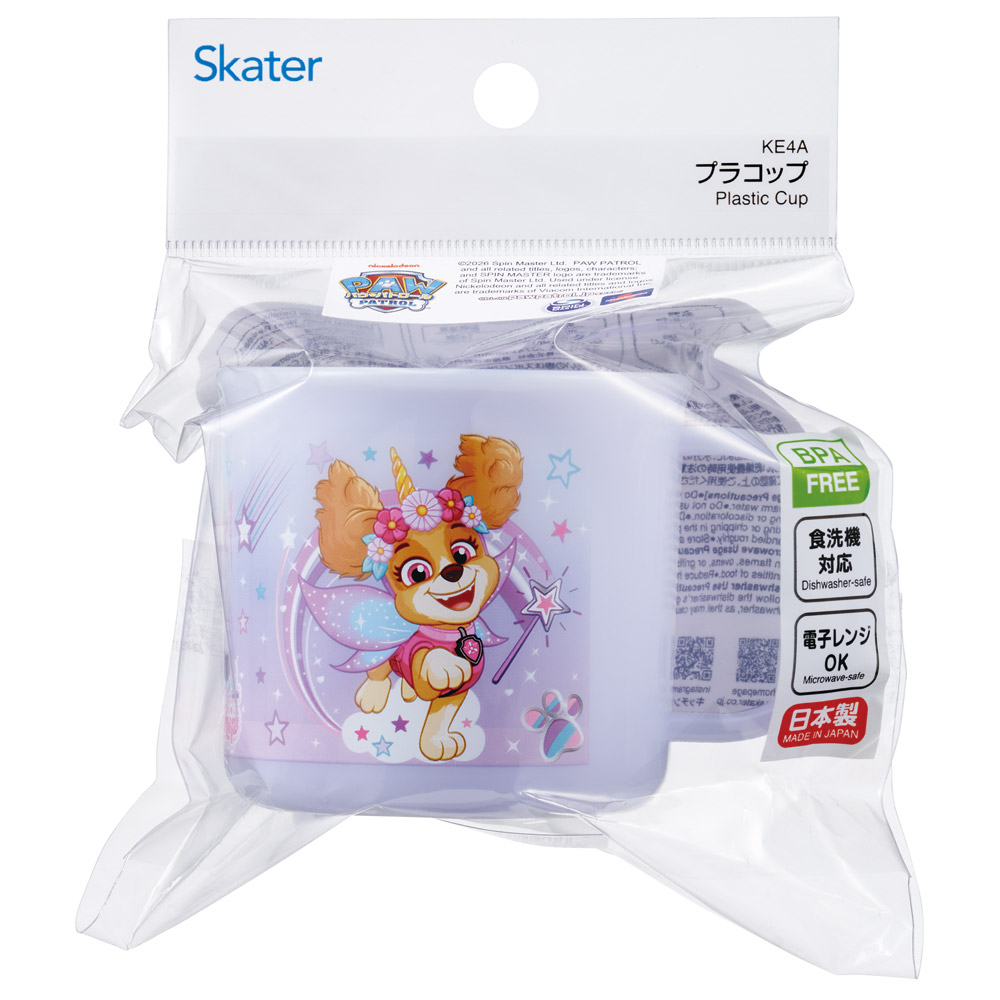 スケーター 200ml プラスチック コップ 幼稚園 子供 プラコップ 割れにくい 食洗機対応 skater KE4A パウ パトロール ユニコーン パウパト 女の子 男の子 女子【キャラクター 子供用食器 子ども こども 保育園】