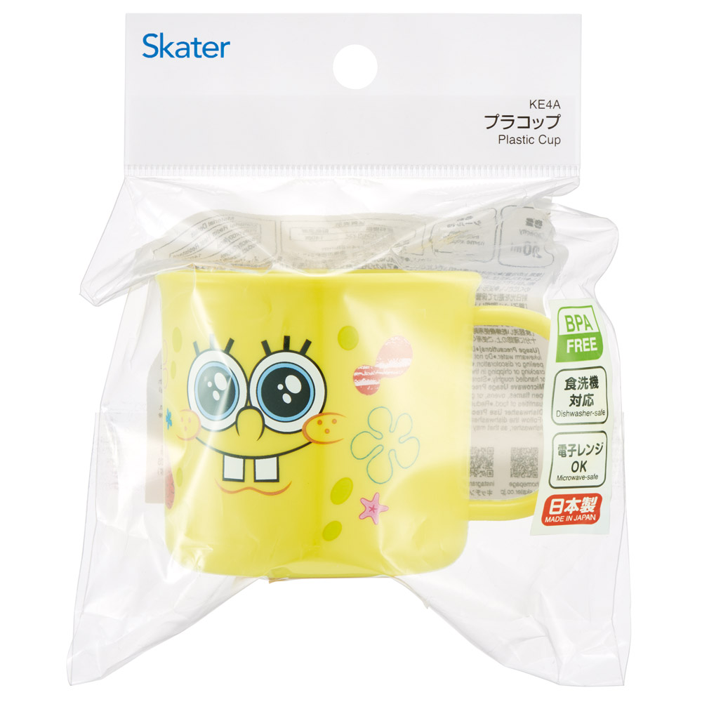 スケーター 200ml プラスチック コップ 幼稚園 子供 プラコップ 割れにくい 食洗機対応 skater KE4A スポンジ・ボブ グッズ キャラクター SpongeBob【キャラクター 子供用食器 子ども こども 保育園】