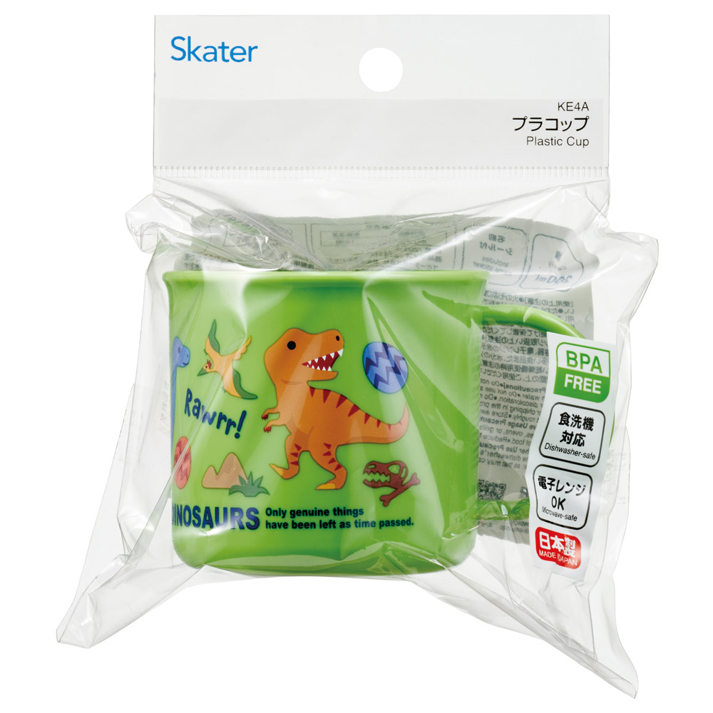 スケーター 200ml プラスチック コップ 幼稚園 子供 プラコップ 割れにくい 食洗機対応 skater KE4A ディノサウルス 2026 恐竜 ダイナソー 男の子 男子【キャラクター 子供用食器 子ども こども 保育園】