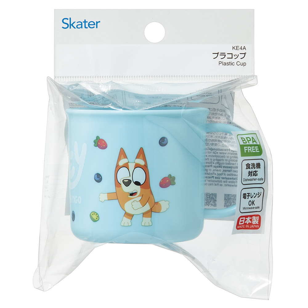 スケーター 200ml プラスチック コップ 幼稚園 子供 プラコップ 割れにくい 食洗機対応 skater KE4A ブルーイ Bluey グッズ ビンゴ キャラクター【キャラクター 子供用食器 子ども こども 保育園】