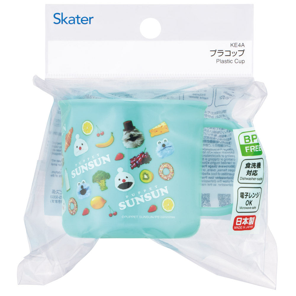 スケーター 200ml プラスチック コップ 幼稚園 子供 プラコップ 割れにくい 食洗機対応 skater KE4A パペットスンスン PUPPET SUNSUN ノンノン ゾンゾン グッズ【キャラクター 子供用食器 子ども こども 保育園】
