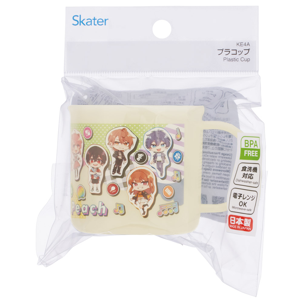 スケーター 200ml プラスチック コップ 幼稚園 子供 プラコップ 割れにくい 食洗機対応 skater KE4A カラフルピーチ 26年 からふるピーチ 女の子 男の子【キャラクター 子供用食器 子ども こども 保育園】