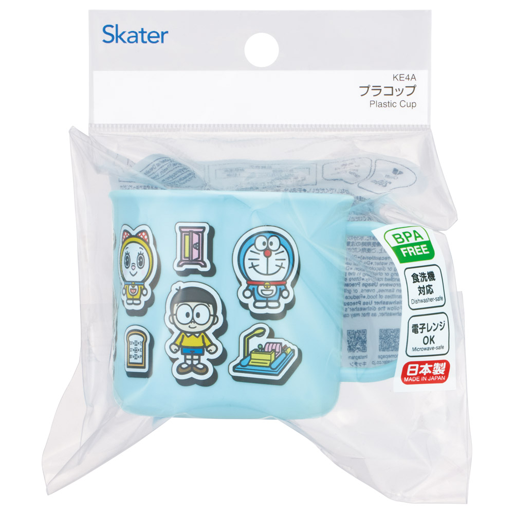 スケーター 200ml プラスチック コップ 幼稚園 子供 プラコップ 割れにくい 食洗機対応 skater KE4A ドラえもん どらえもん 男の子 女の子 男子 女子【キャラクター 子供用食器 子ども こども 保育園】