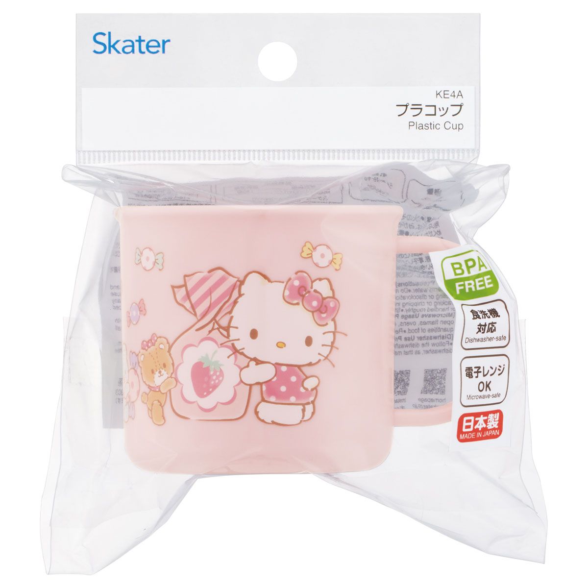スケーター 200ml プラスチック コップ 幼稚園 子供 プラコップ 割れ