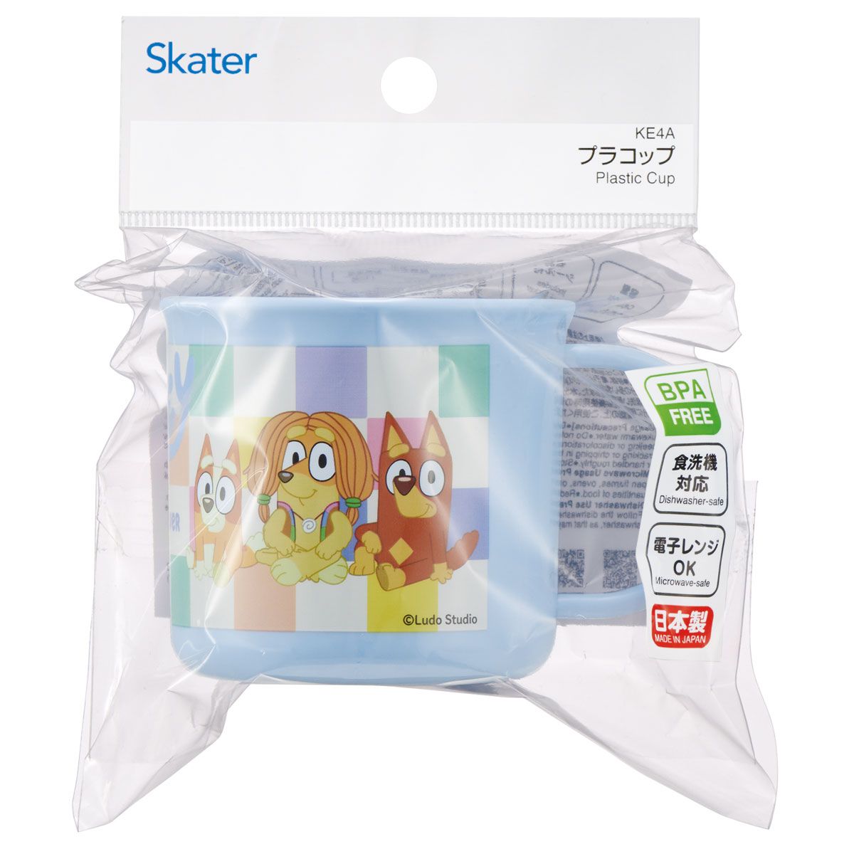 スケーター 200ml プラスチック コップ 幼稚園 子供 プラコップ 割れにくい 食洗機対応 skater KE4A ブルーイ Bluey グッズ ビンゴ キャラクター【キャラクター 子供用食器 子ども こども 保育園】