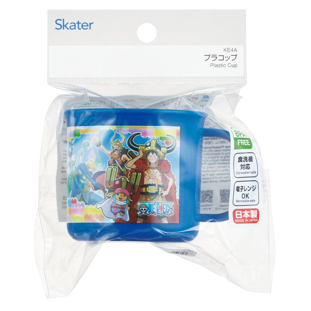 スケーター 200ml プラスチック コップ 幼稚園 子供 プラコップ 割れにくい 食洗機対応 skater KE4A ワンピース エルバフ編 ONE PIECE【キャラクター 子供用食器 子ども こども 保育園】