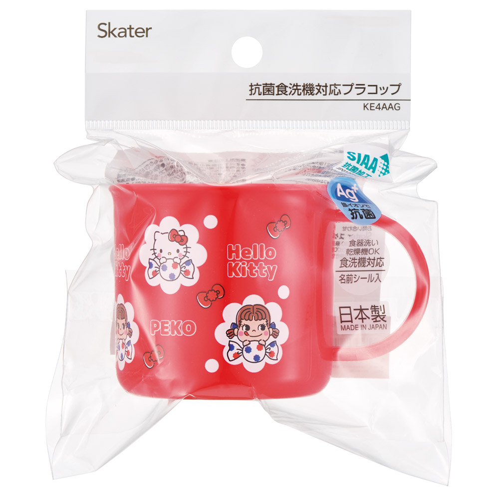抗菌食洗機対応プラコップ 200ml ペコちゃん×ハローキティ/KE4AAG_4973307709692