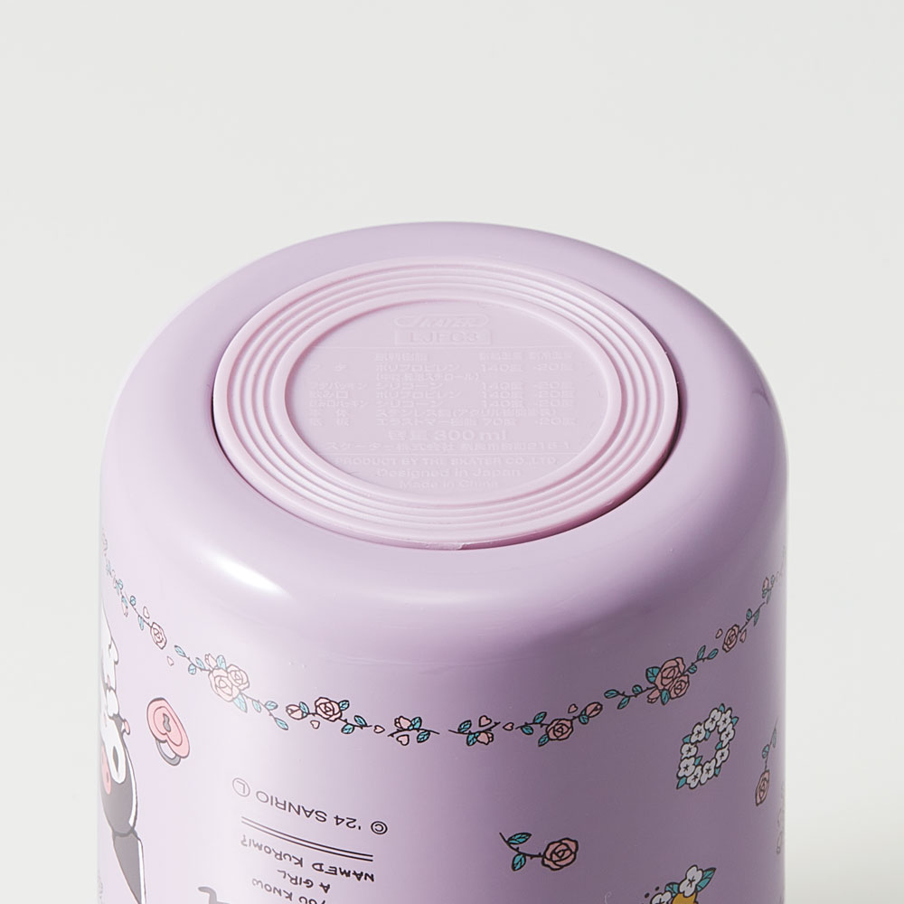 【送料無料】折りたたみ ハンドル付き 保温 保冷 デリカポット スープジャー 300ml お弁当 ランチ スケーター skater LJFO3AG クロミ クロミちゃん サンリオ 女の子 女子