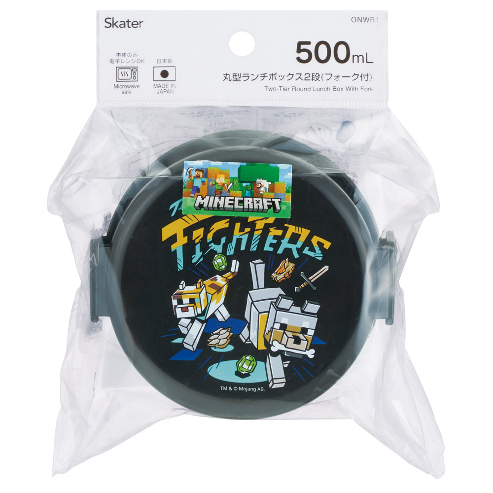 スケーター お弁当箱 二段 500ml 電子レンジ対応 丸型 かわいい キャラクター 子供 skater ONWR1 マインクラフト マイクラ Minecraft Team Mascots 男子 女子【弁当箱 コンパクト ランチボックス 小学生 幼稚園 小さめ 幼児】