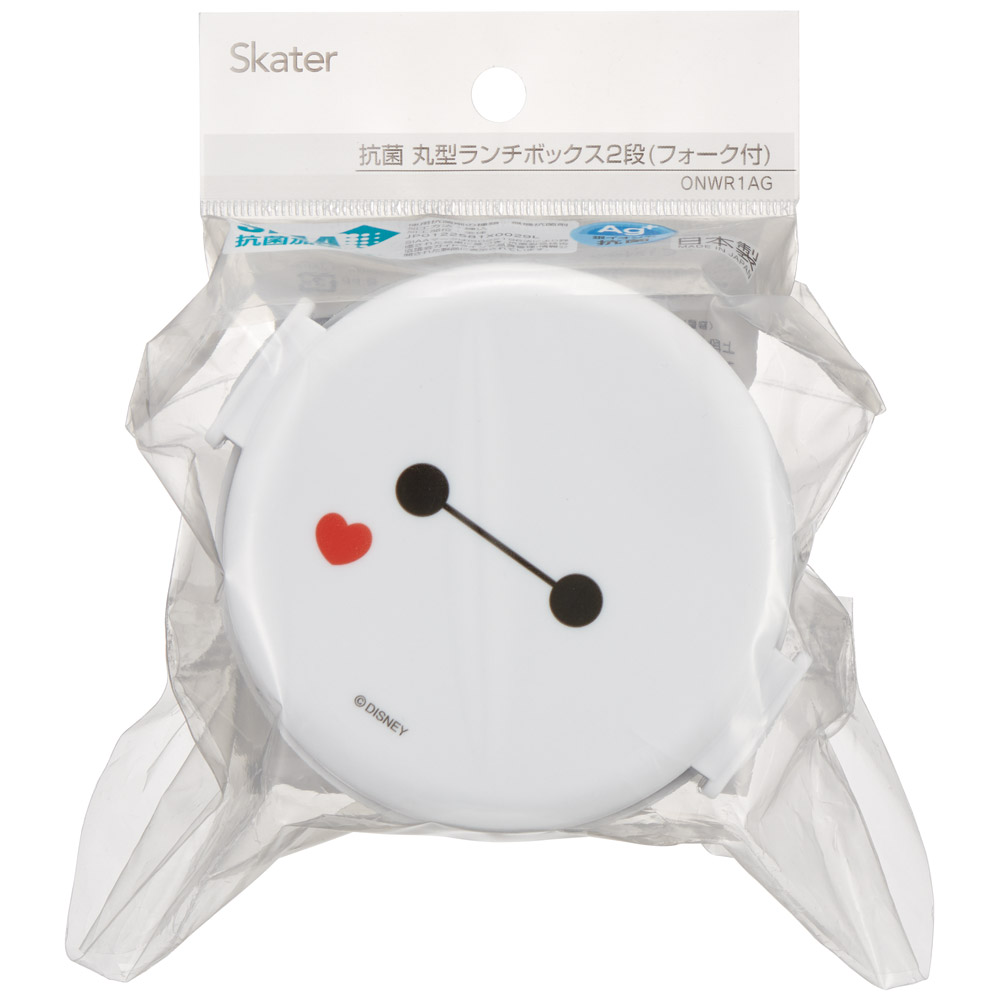 スケーター お弁当箱 二段 500ml 電子レンジ対応 丸型 かわいい キャラクター 子供 skater ONWR1 ベイマックス 26年 ディズニー Disney 男の子 女の子【弁当箱 コンパクト ランチボックス 小学生 幼稚園 小さめ 幼児】