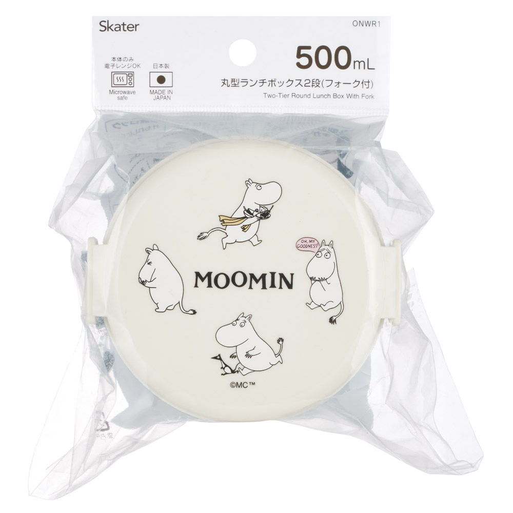 スケーター お弁当箱 二段 500ml 電子レンジ対応 丸型 かわいい キャラクター 子供 skater ONWR1 ムーミン ユニークフェイス Moomin 女性【弁当箱 コンパクト ランチボックス 小学生 幼稚園 小さめ 幼児】