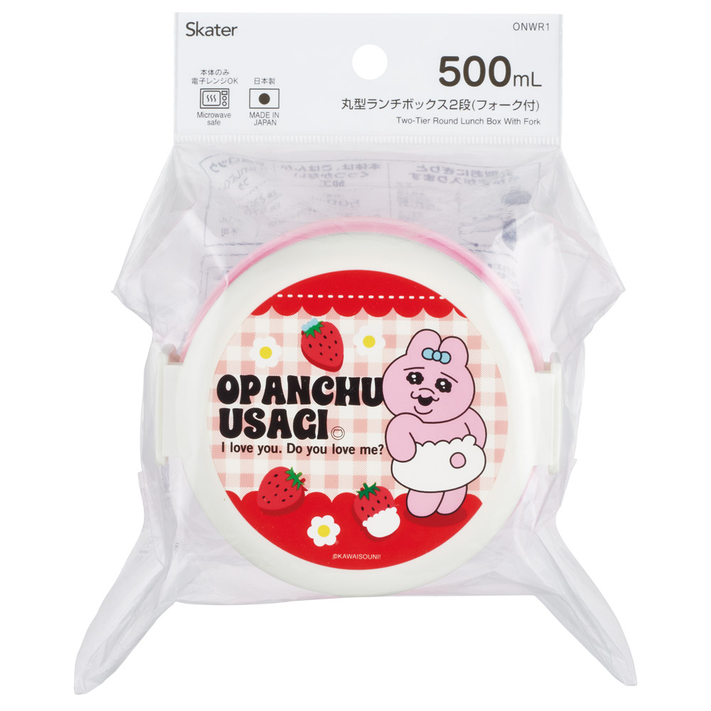 スケーター お弁当箱 二段 500ml 電子レンジ対応 丸型 かわいい キャラクター 子供 skater ONWR1 おぱんちゅうさぎ いちご おパンチュウサギ ストロベリー【弁当箱 コンパクト ランチボックス 小学生 幼稚園 小さめ 幼児】