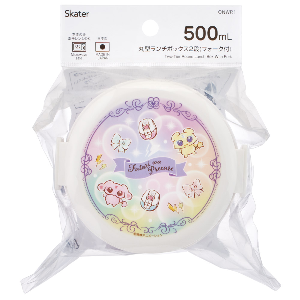 スケーター お弁当箱 二段 500ml 電子レンジ対応 丸型 かわいい キャラクター 子供 skater ONWR1 ふたりはプリキュア メップル ミップル プリキュア【弁当箱 コンパクト ランチボックス 小学生 幼稚園 小さめ 幼児】