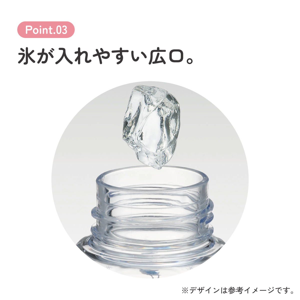 六角形 水筒 プラスチック 250ml ブロー ボトル 大人 キッズ 子供 直飲み 透明 スケーター skater PDH3 オラフ アナと雪の女王 アナ雪 ディズニー 女の子 女子