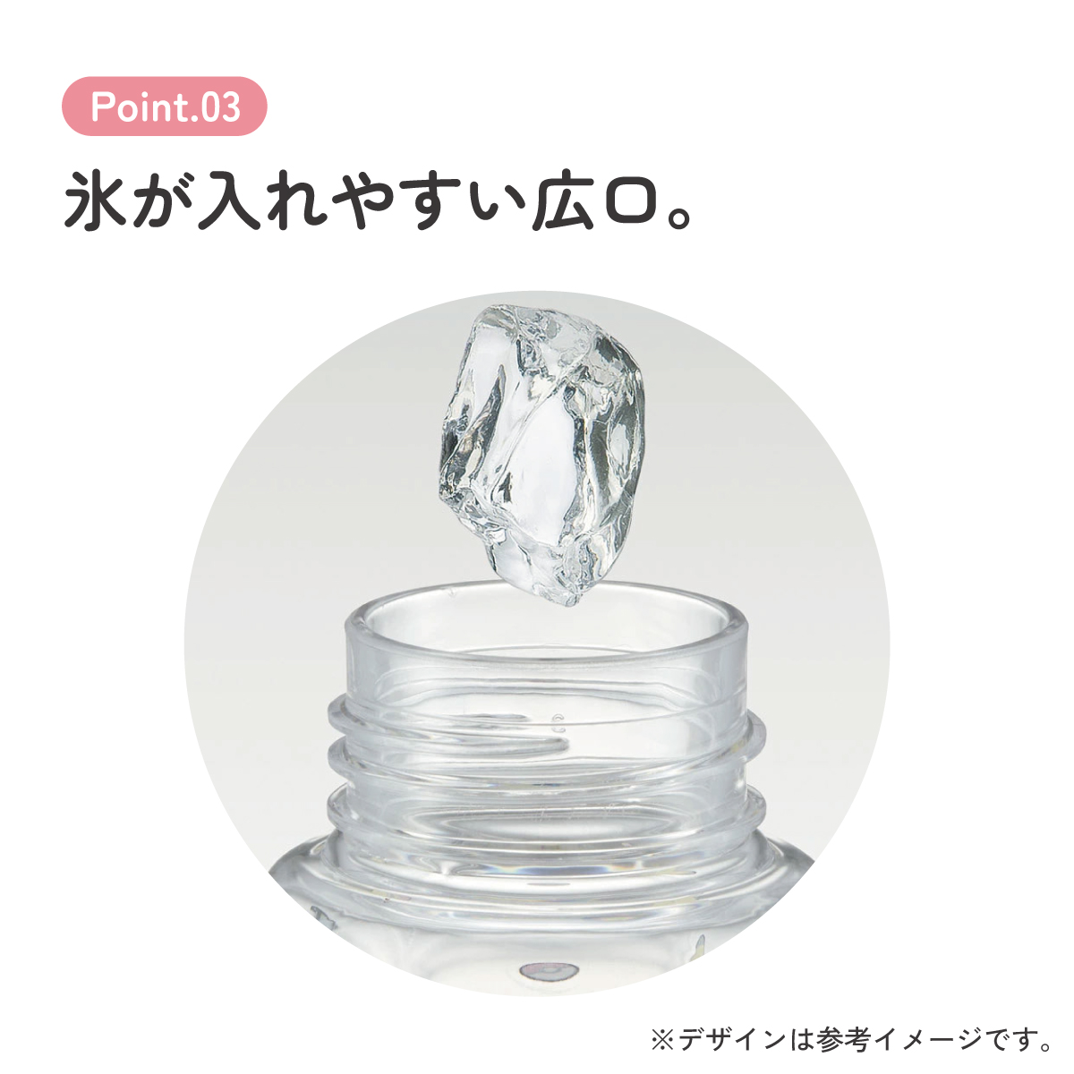 六角形 プラスチック マグ 水筒 250ml 直飲み ウォーターボトル 透明 キャラクター skater スケーター PDH3 ポケットモンスター ポケモン ピカチュウ 男の子
