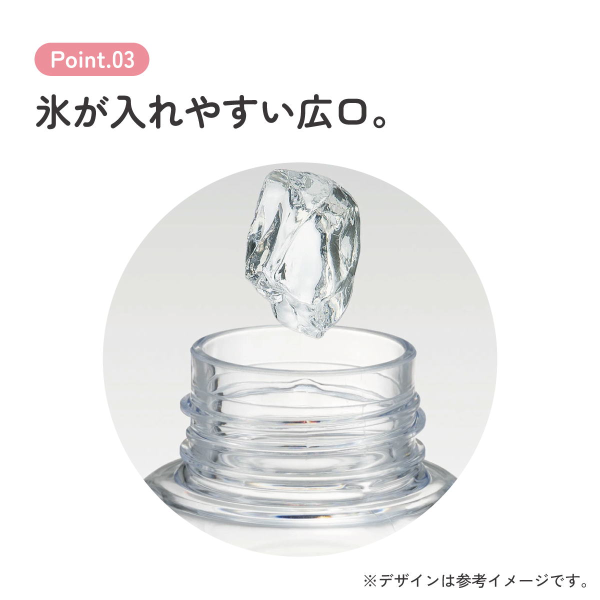 六角形 水筒 プラスチック 350ml ブロー ボトル 大人 キッズ 子供 直飲み 透明 スケーター skater PDH4 スヌーピー SNOOPY ピーナッツ 女性 レディース