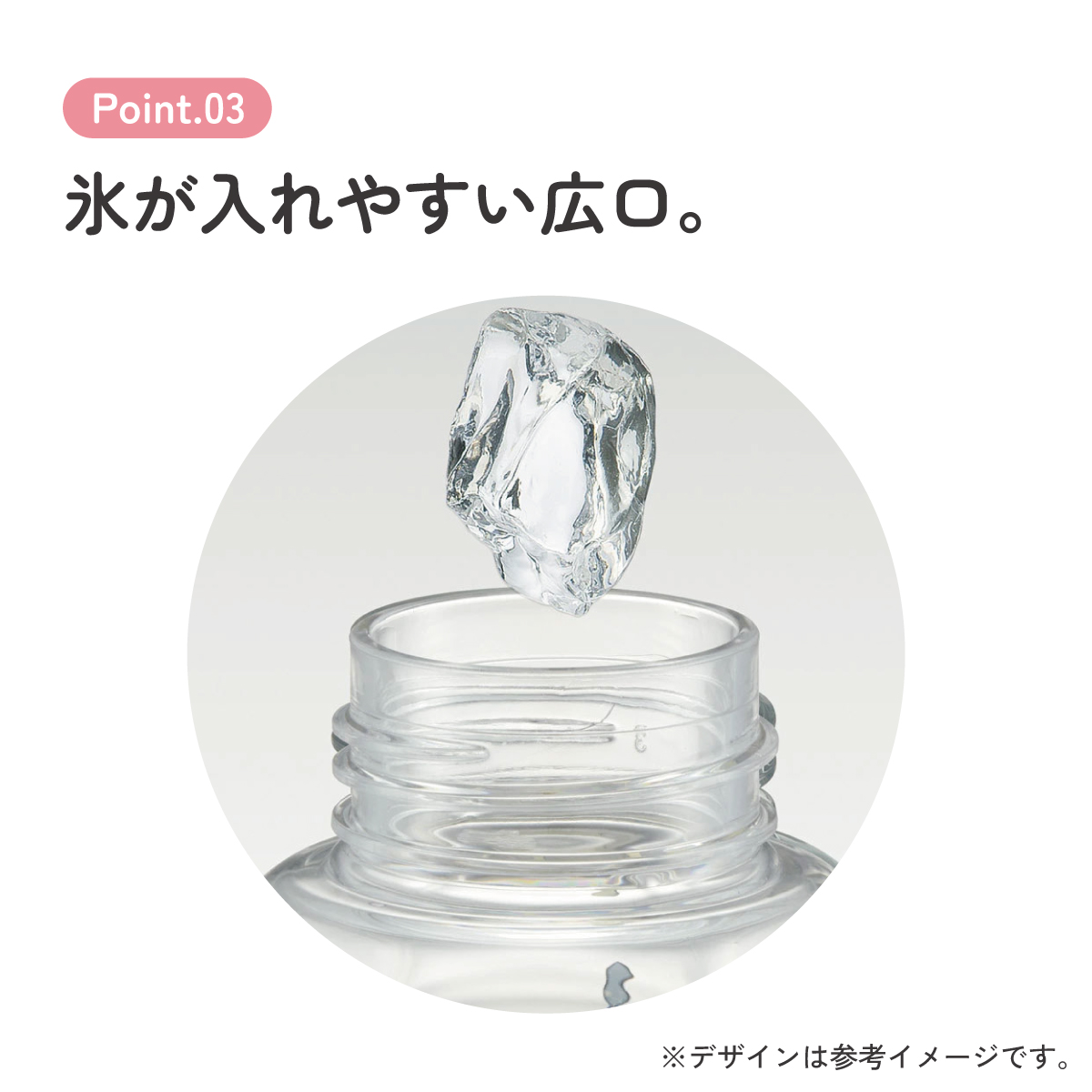 六角形 プラスチック マグ 水筒 350ml 直飲み ウォーターボトル 透明 キャラクター skater スケーター PDH4 ポケットモンスター ポケモン ピカチュウ 男の子