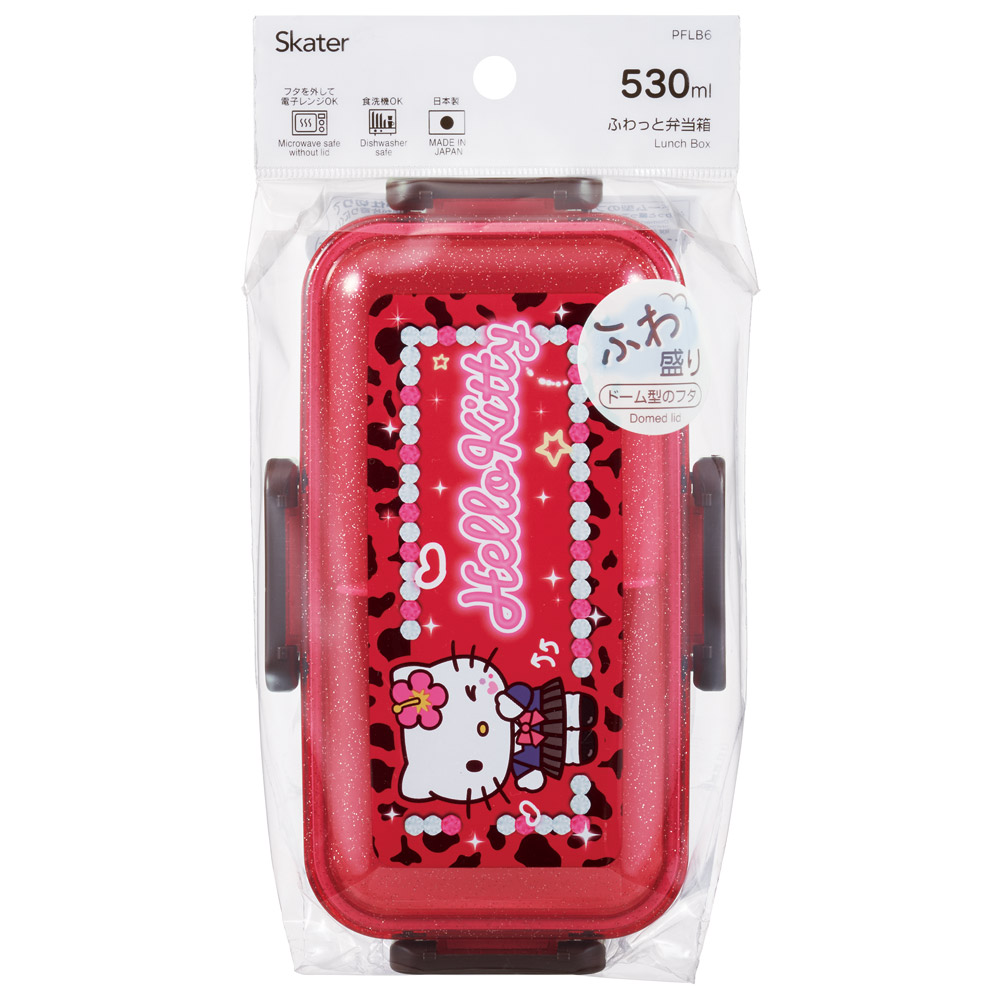 スケーター 弁当箱 530ml 大人 一段 仕切り 食洗機 レンジ 対応 日本製 ランチボックス skater PFLB6 キティ ハローキティ キティちゃん サンリオ 女の子【レディース 4点ロック お弁当箱 ドーム型 1段 食洗機OK】