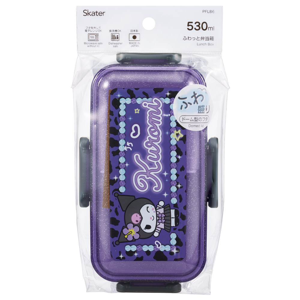 スケーター 弁当箱 530ml 大人 一段 仕切り 食洗機 レンジ 対応 日本製 ランチボックス skater PFLB6 クロミ クロミちゃん サンリオ 女の子 女子【レディース 4点ロック お弁当箱 ドーム型 1段 食洗機OK】