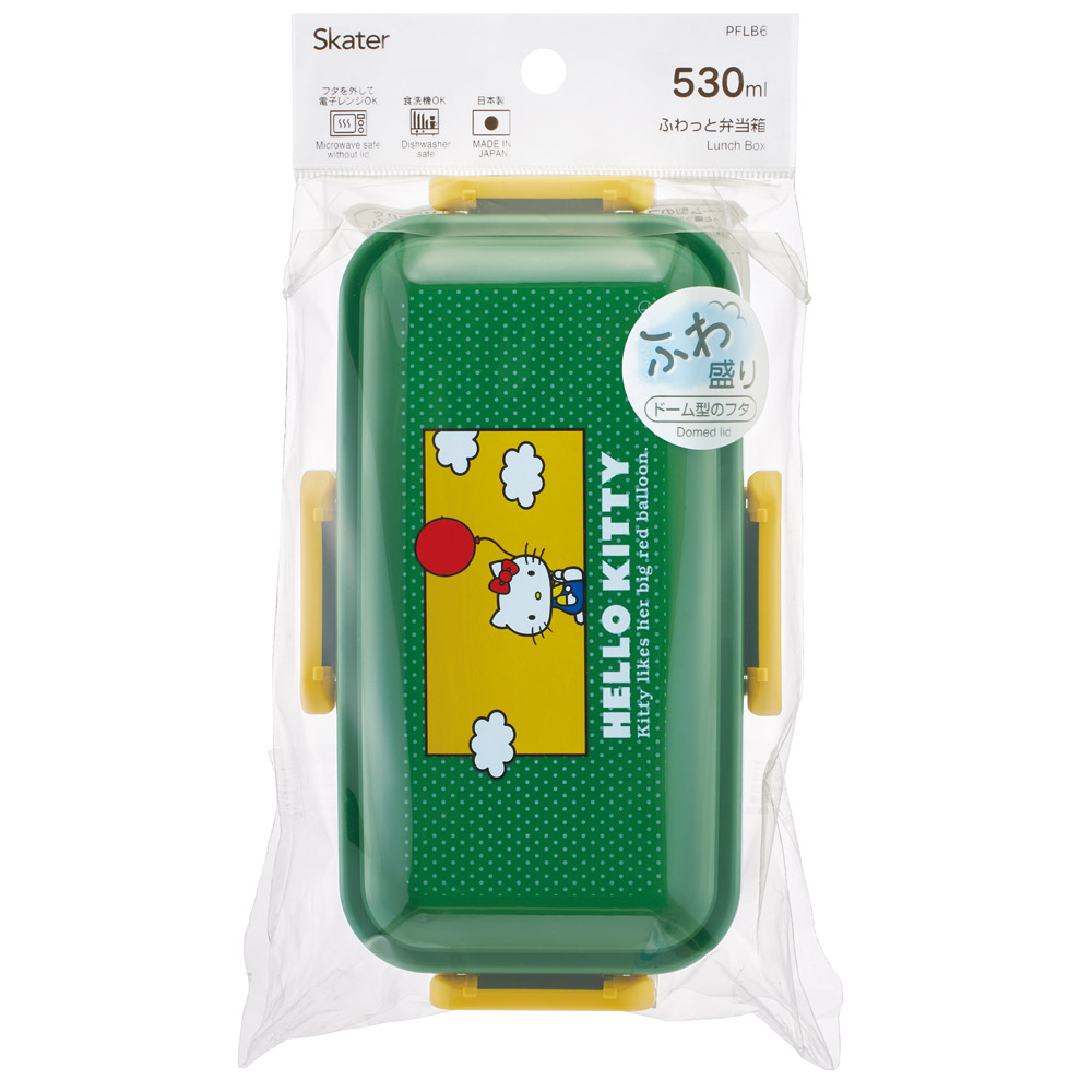 スケーター 弁当箱 530ml 大人 一段 仕切り 食洗機 レンジ 対応 日本製 ランチボックス skater PFLB6 ハローキティ レトロ 25年 キティちゃん サンリオ 女の子【レディース 4点ロック お弁当箱 ドーム型 1段 食洗機OK】