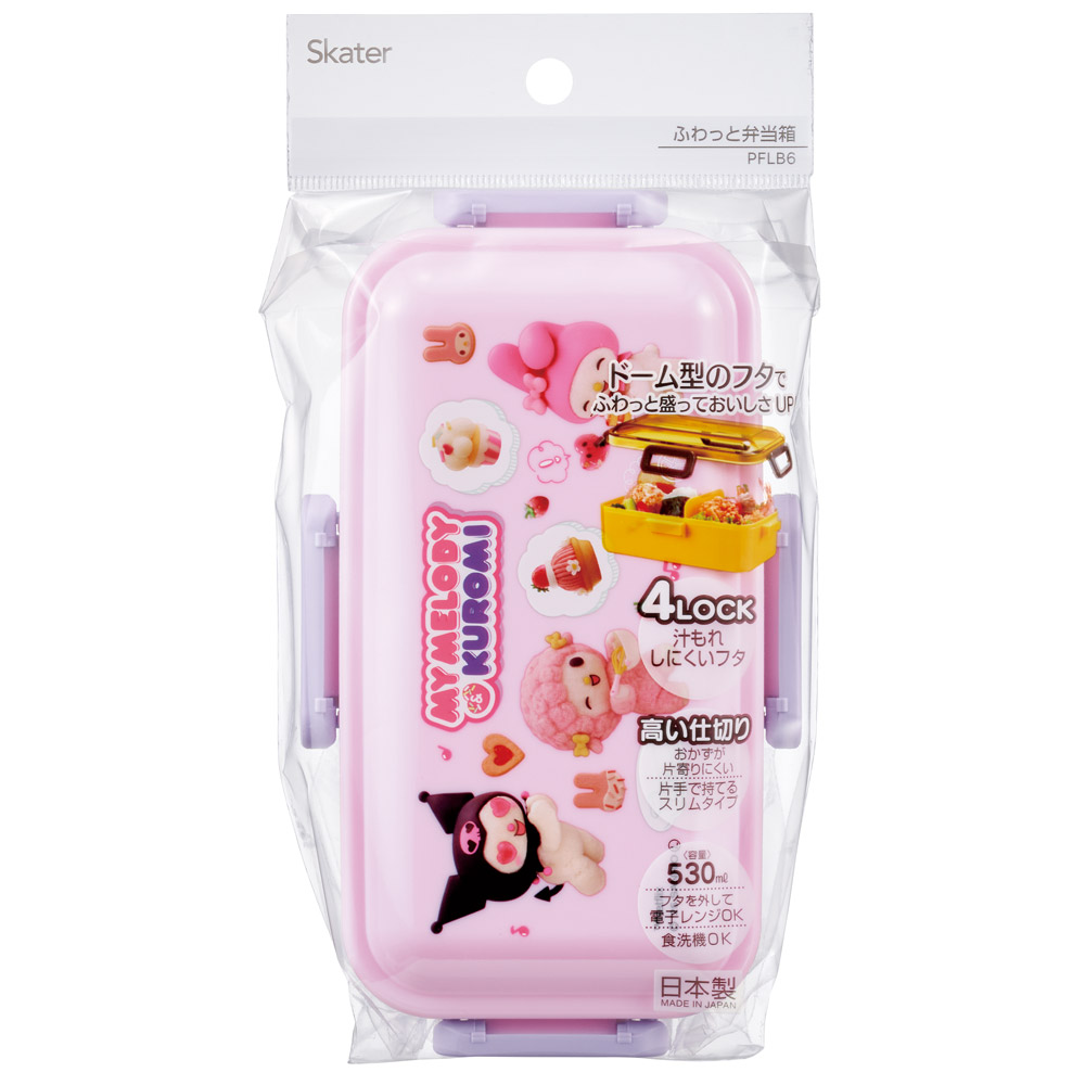 おかずがつぶれにくい ふわっと弁当箱 1段/530ml マイメロ&クロミ/PFLB6_4973307660955