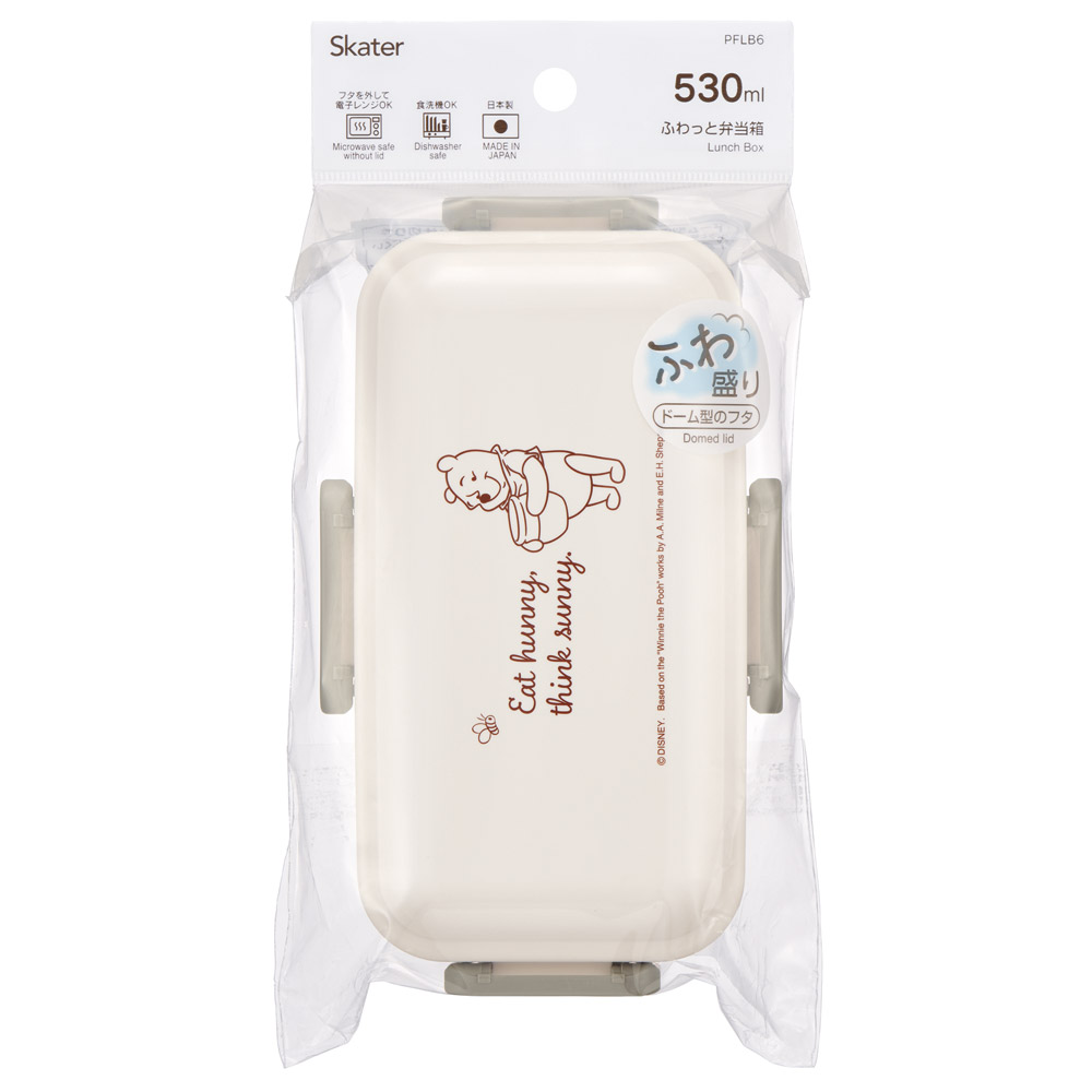 おかずがつぶれにくい ふわっと弁当箱 1段/530ml くまのプーさん シンプルロゴ/PFLB6_4973307708992