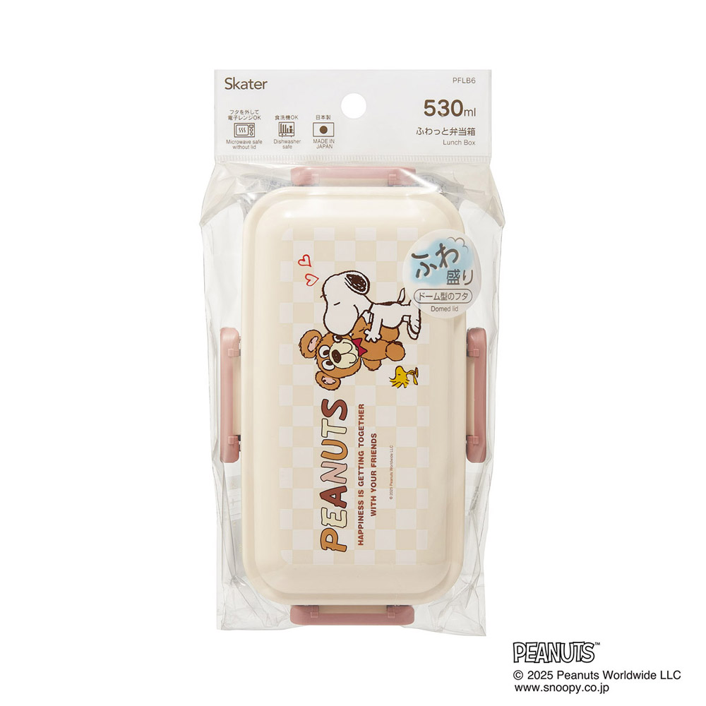 おかずがつぶれにくい ふわっと弁当箱 1段/530ml スヌーピー&ベア/PFLB6_4973307714016