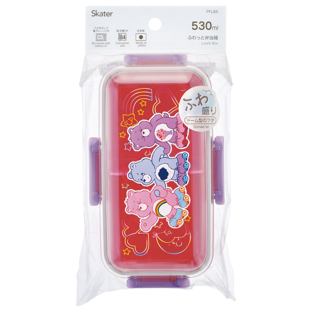 スケーター 弁当箱 530ml 大人 一段 仕切り 食洗機 レンジ 対応 日本製 ランチボックス skater PFLB6 Care Bears ケアベア くま スケート キャラクター【レディース 4点ロック お弁当箱 ドーム型 1段 食洗機OK】