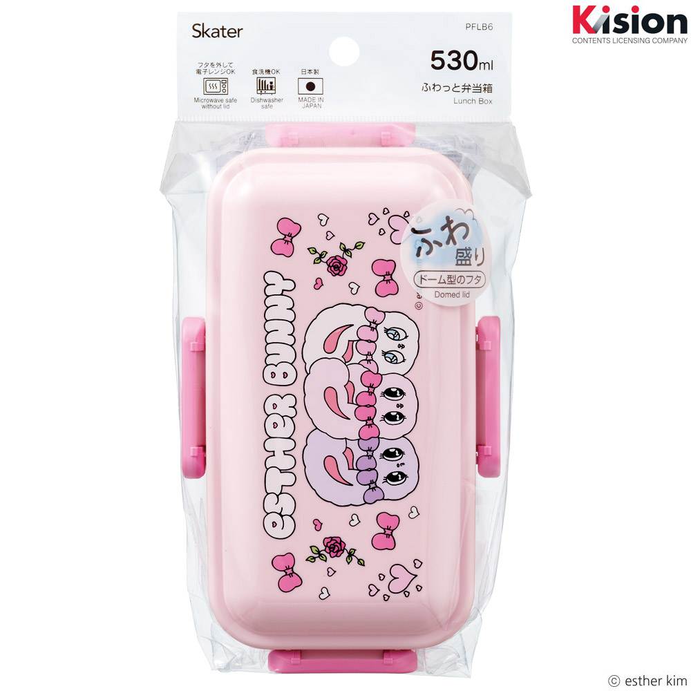 おかずがつぶれにくい ふわっと弁当箱 1段/530ml エスターバニー/PFLB6_4973307715181