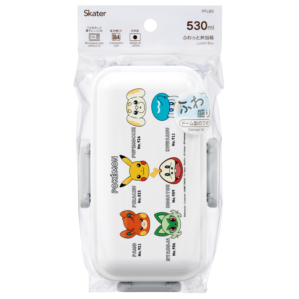 スケーター 弁当箱 530ml 大人 一段 仕切り 食洗機 レンジ 対応 日本製 ランチボックス skater PFLB6 ポケットモンスター ポケモン ピカチュウ フェイス 25年【レディース 4点ロック お弁当箱 ドーム型 1段 食洗機OK】