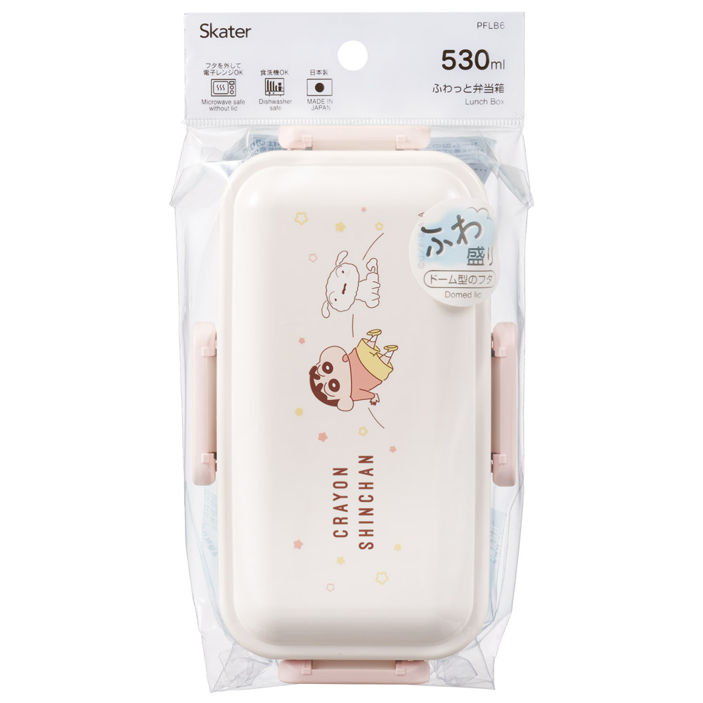 スケーター 弁当箱 530ml 大人 一段 仕切り 食洗機 レンジ 対応 日本製 ランチボックス skater PFLB6 クレヨンしんちゃん クレしん 男の子 女の子【レディース 4点ロック お弁当箱 ドーム型 1段 食洗機OK】