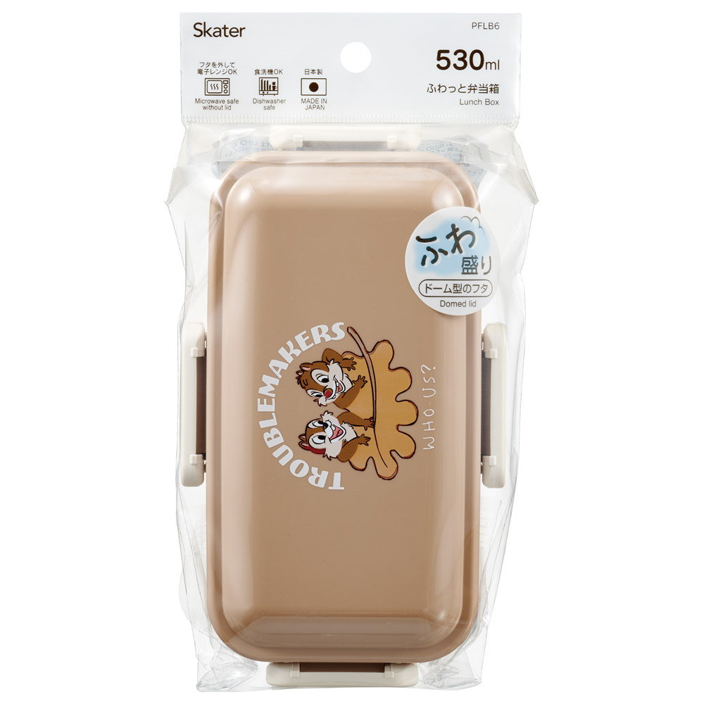 おかずがつぶれにくい ふわっと弁当箱 1段/530ml チップ&デール オータム/PFLB6_4973307718724