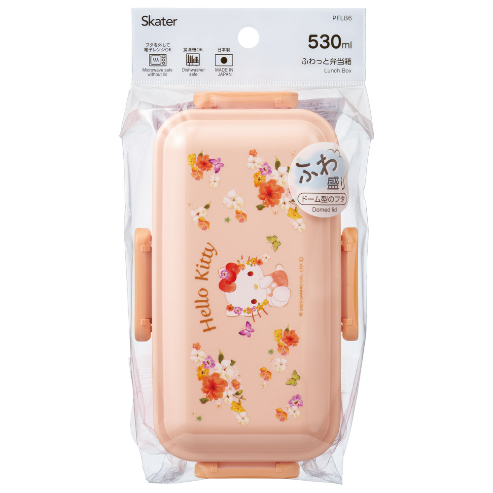 おかずがつぶれにくい ふわっと弁当箱 1段/530ml ハローキティ パステ 水彩 花柄/PFLB6_4973307721083