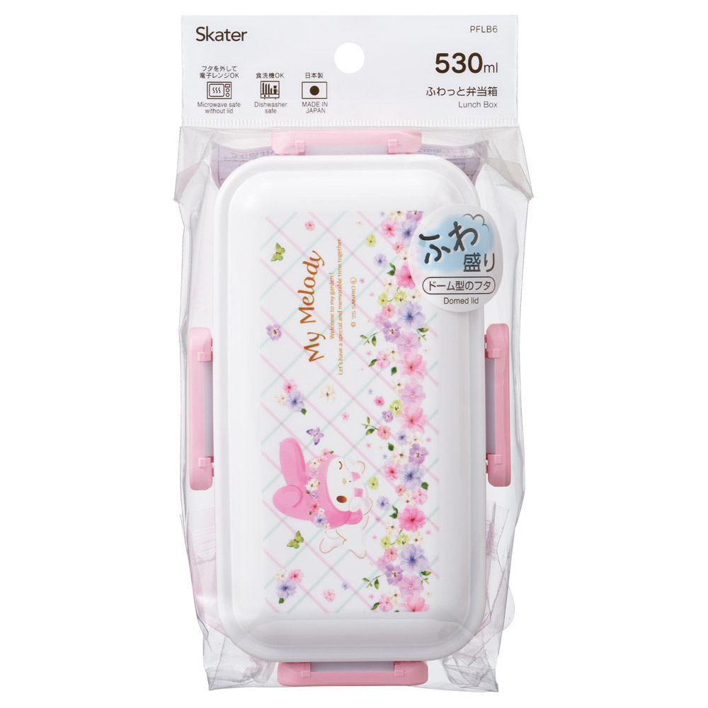 おかずがつぶれにくい ふわっと弁当箱 1段/530ml マイメロディ パステル 水彩 花柄/PFLB6_4973307721175