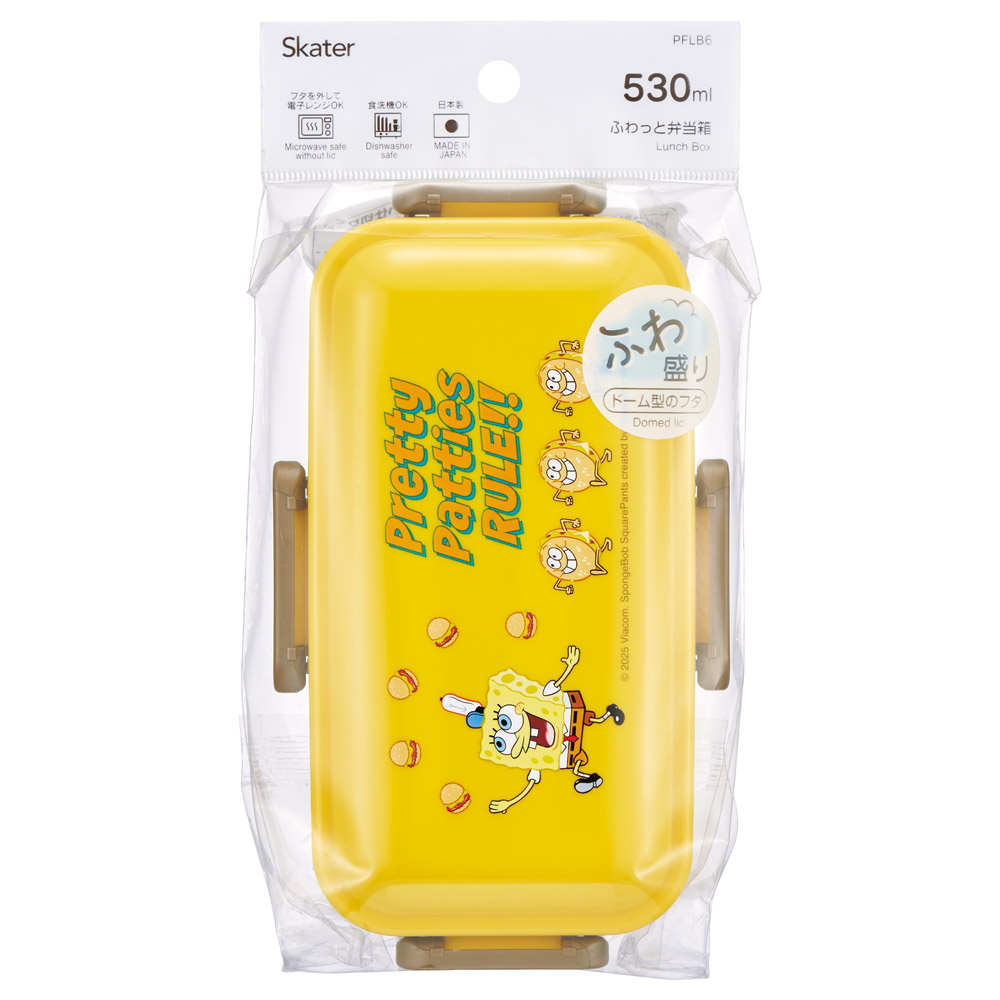 スケーター 弁当箱 530ml 大人 一段 仕切り 食洗機 レンジ 対応 日本製 ランチボックス skater PFLB6 スポンジ・ボブ グッズ キャラクター SpongeBob【レディース 4点ロック お弁当箱 ドーム型 1段 食洗機OK】